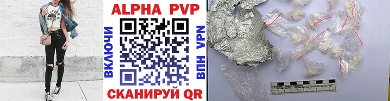 Как найти закладки Осинники МАРИХУАНА  Меф мяу мяу 