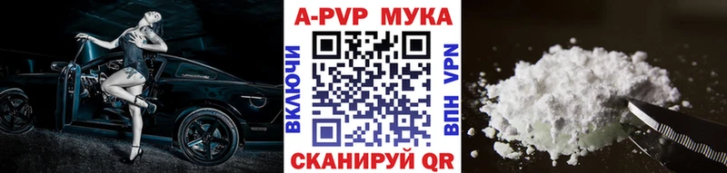 ОМГ ОМГ ссылки  Осинники  Alpha PVP СК 