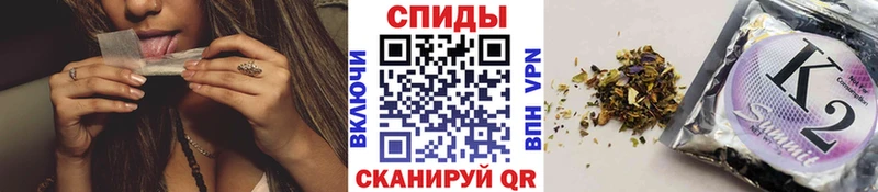 даркнет сайт  Осинники  БУТИРАТ GHB 