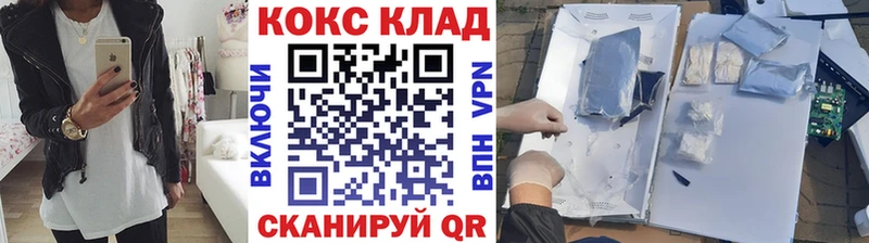 КОКАИН Боливия  Осинники 