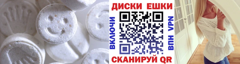Экстази бентли  продажа наркотиков  Осинники 