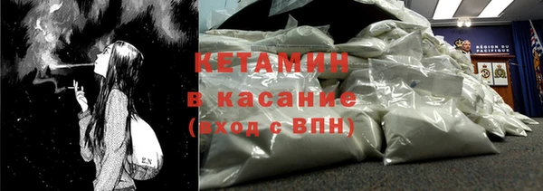таблы Верея