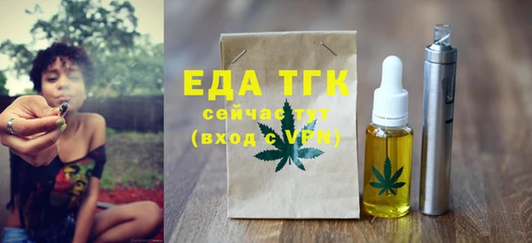 таблы Верея