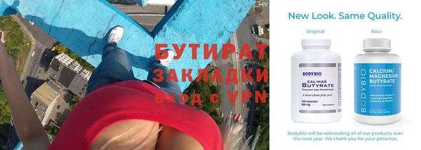 таблы Верея