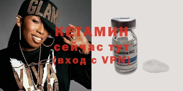 таблы Верея
