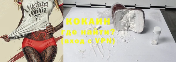 таблы Верея