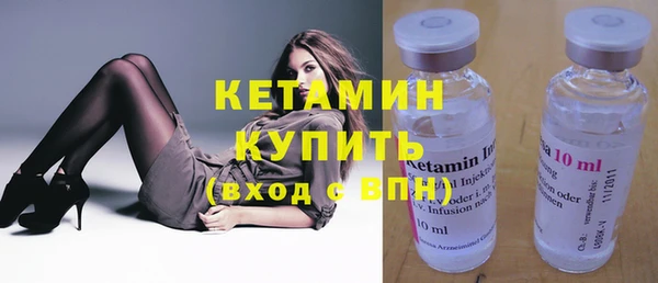 MDMA Premium VHQ Верхний Тагил