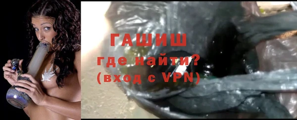 MDMA Premium VHQ Верхний Тагил