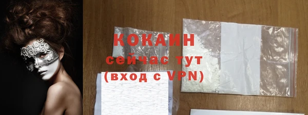 шишки Верхнеуральск