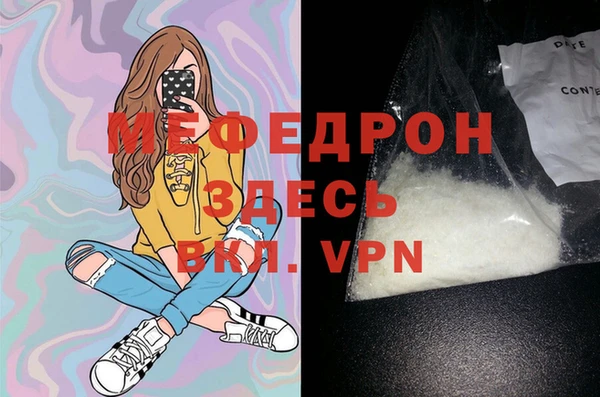 MDMA Premium VHQ Верхний Тагил