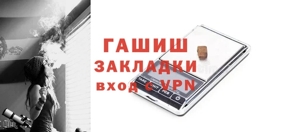 MDMA Premium VHQ Верхний Тагил