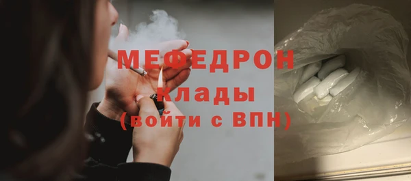 шишки Верхнеуральск