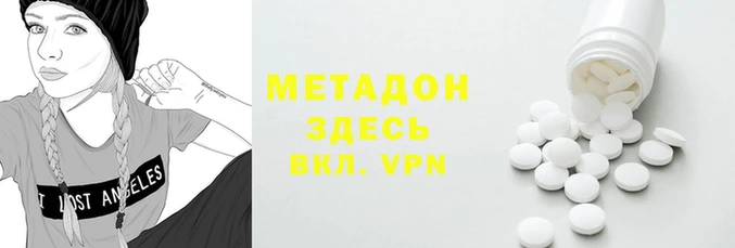 шишки Верхнеуральск