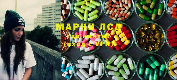 шишки Верхнеуральск