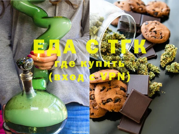 MDMA Premium VHQ Верхний Тагил