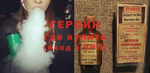 таблы Верея