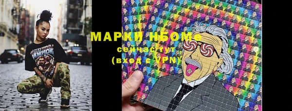 MDMA Premium VHQ Верхний Тагил