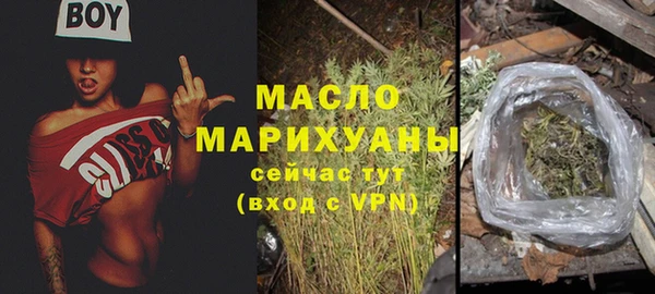 MDMA Premium VHQ Верхний Тагил