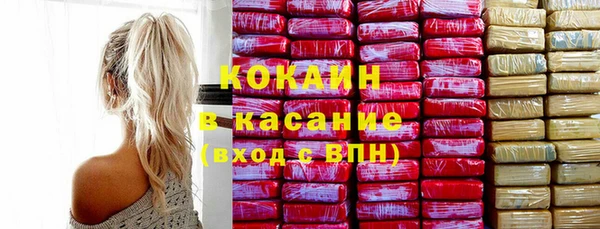 шишки Верхнеуральск