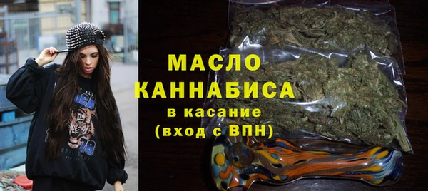 таблы Верея