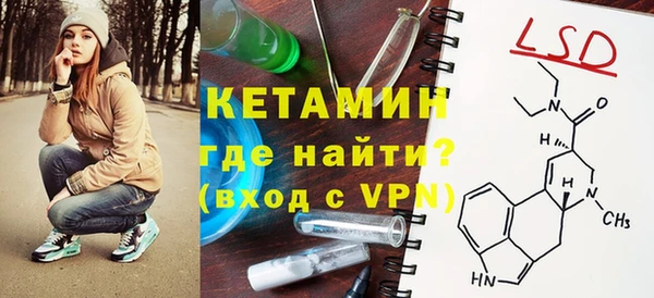 MDMA Premium VHQ Верхний Тагил