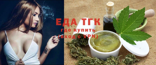 шишки Верхнеуральск