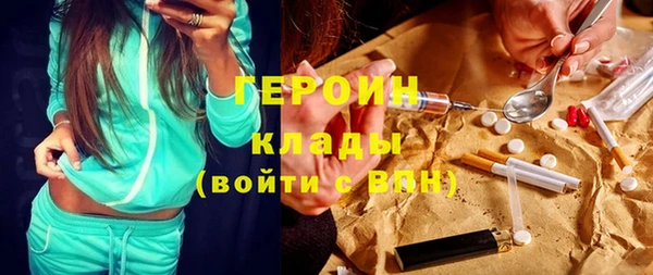 MDMA Premium VHQ Верхний Тагил
