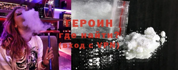 таблы Верея