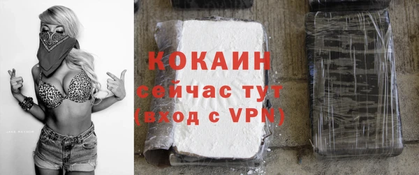 таблы Верея