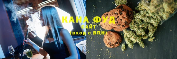 шишки Верхнеуральск