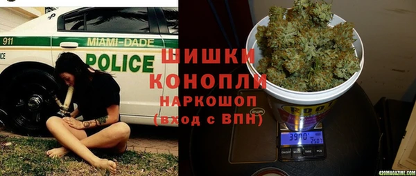 MDMA Premium VHQ Верхний Тагил