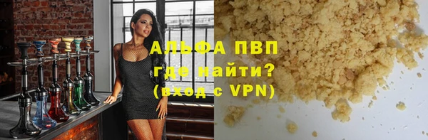 таблы Верея