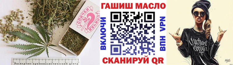 Дистиллят ТГК вейп  Осинники 